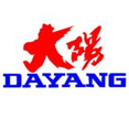 大陽(yáng)