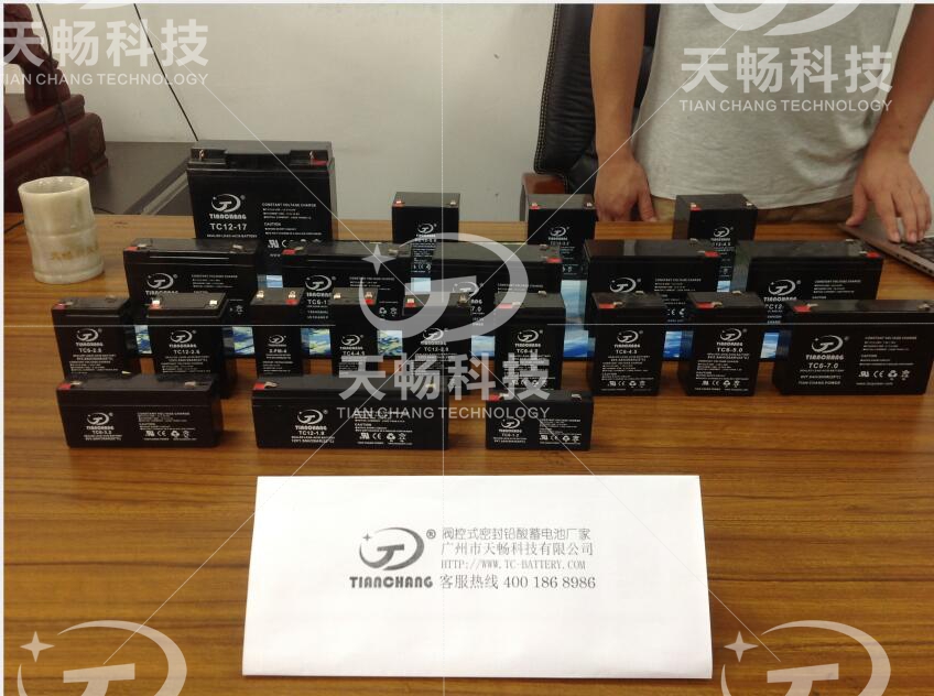 天暢科技